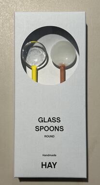 HAY Glass Spoons Set of 2 Yellow & Brown | Scandinavian Design Stirring Spoons